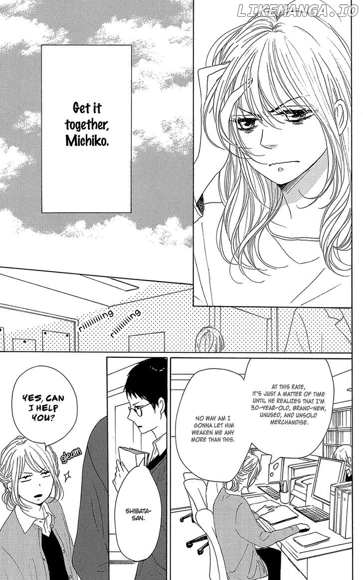 Dame na Watashi ni Koishite Kudasai chapter 31 - page 7