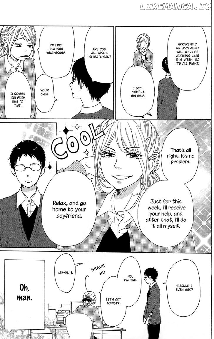 Dame na Watashi ni Koishite Kudasai chapter 31 - page 9