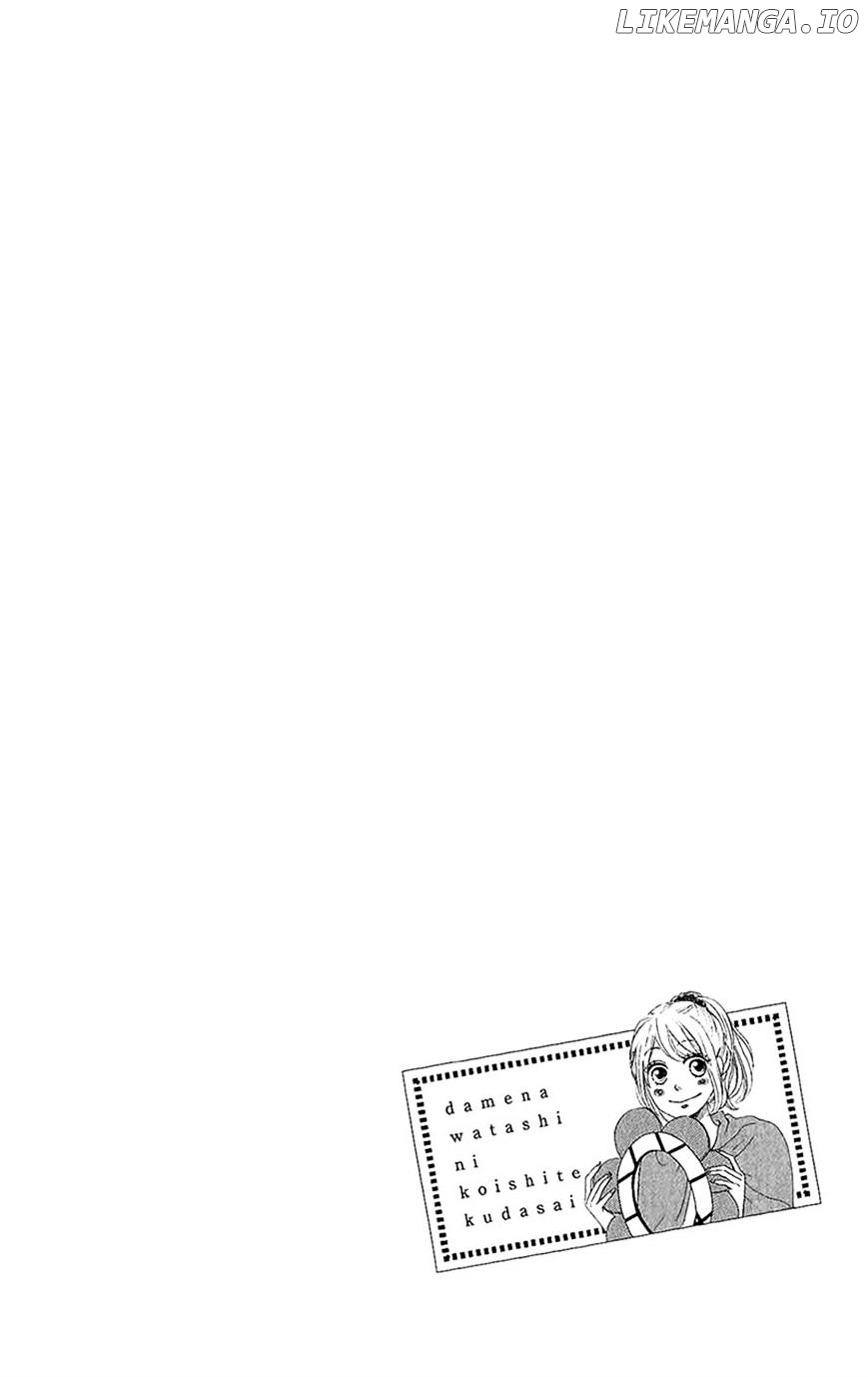 Dame na Watashi ni Koishite Kudasai chapter 13 - page 10