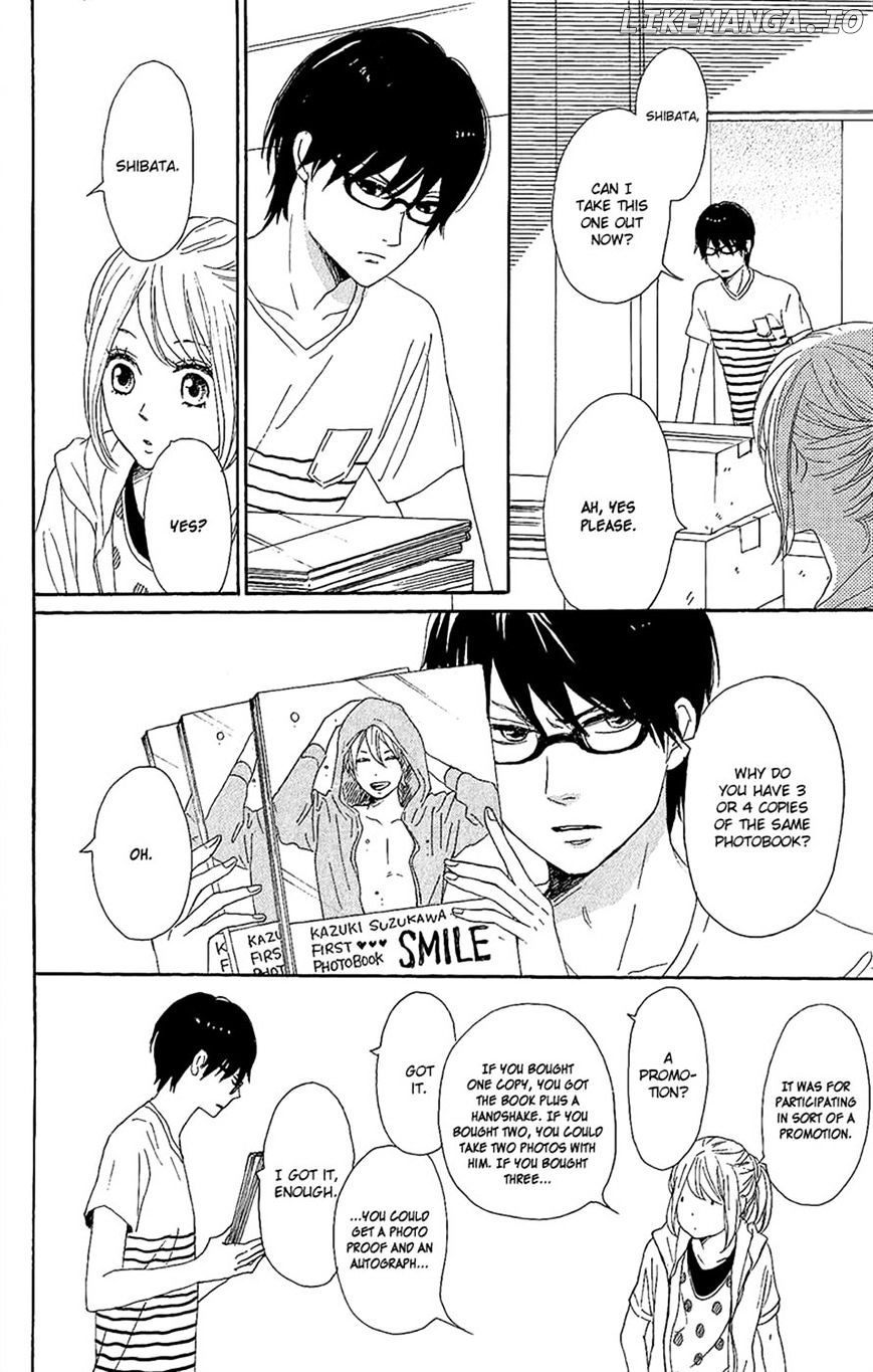 Dame na Watashi ni Koishite Kudasai chapter 13 - page 12