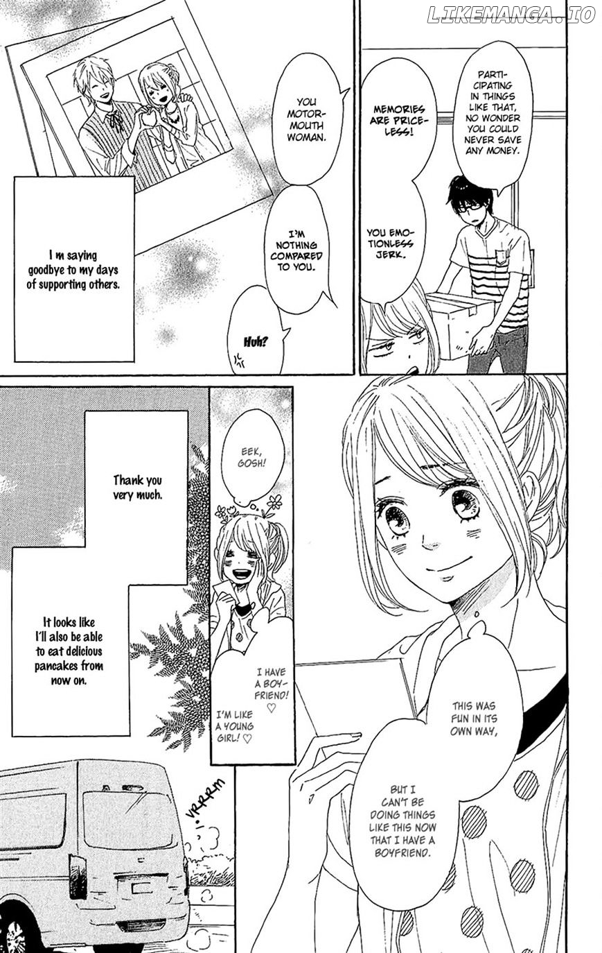 Dame na Watashi ni Koishite Kudasai chapter 13 - page 13