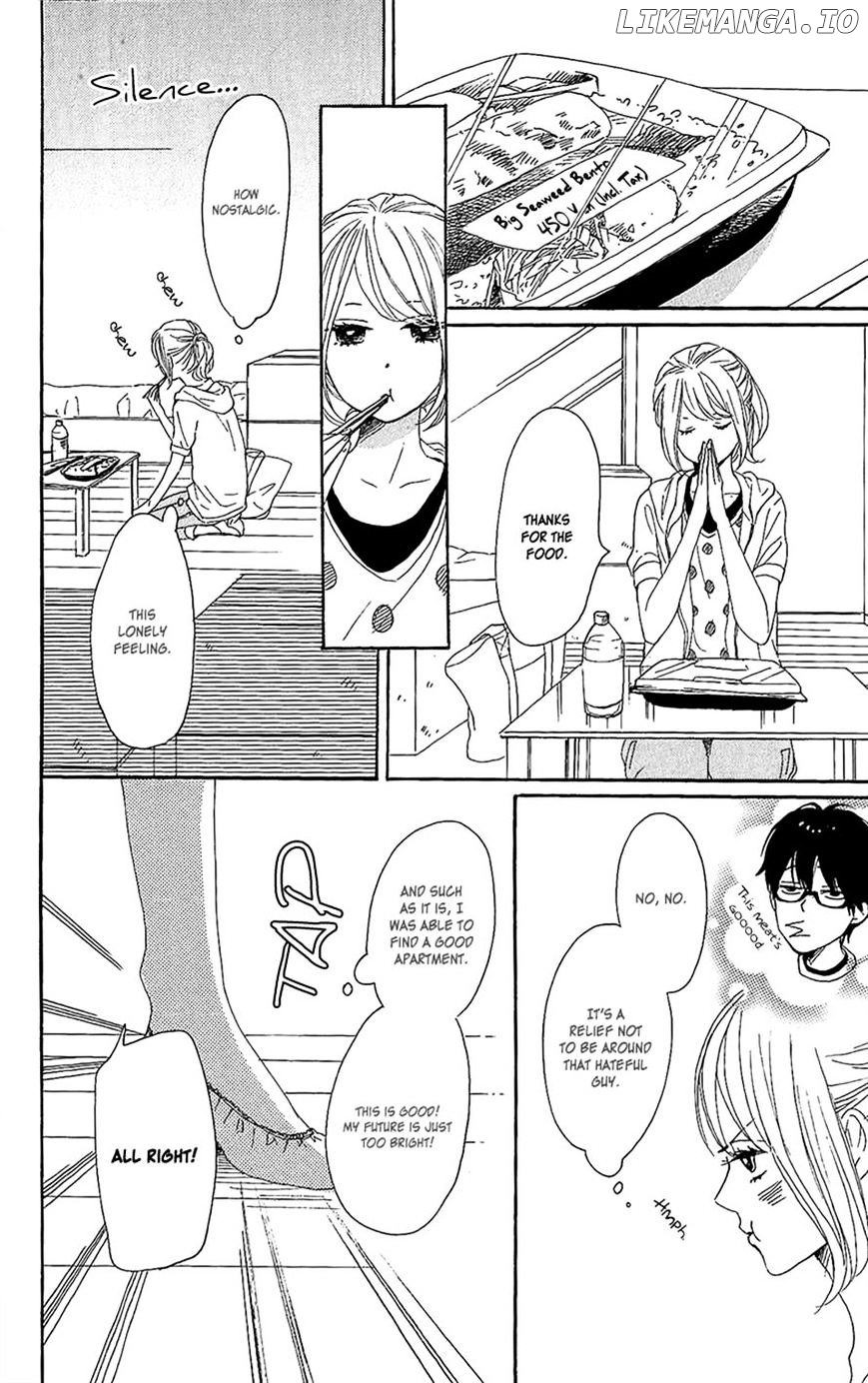 Dame na Watashi ni Koishite Kudasai chapter 13 - page 16