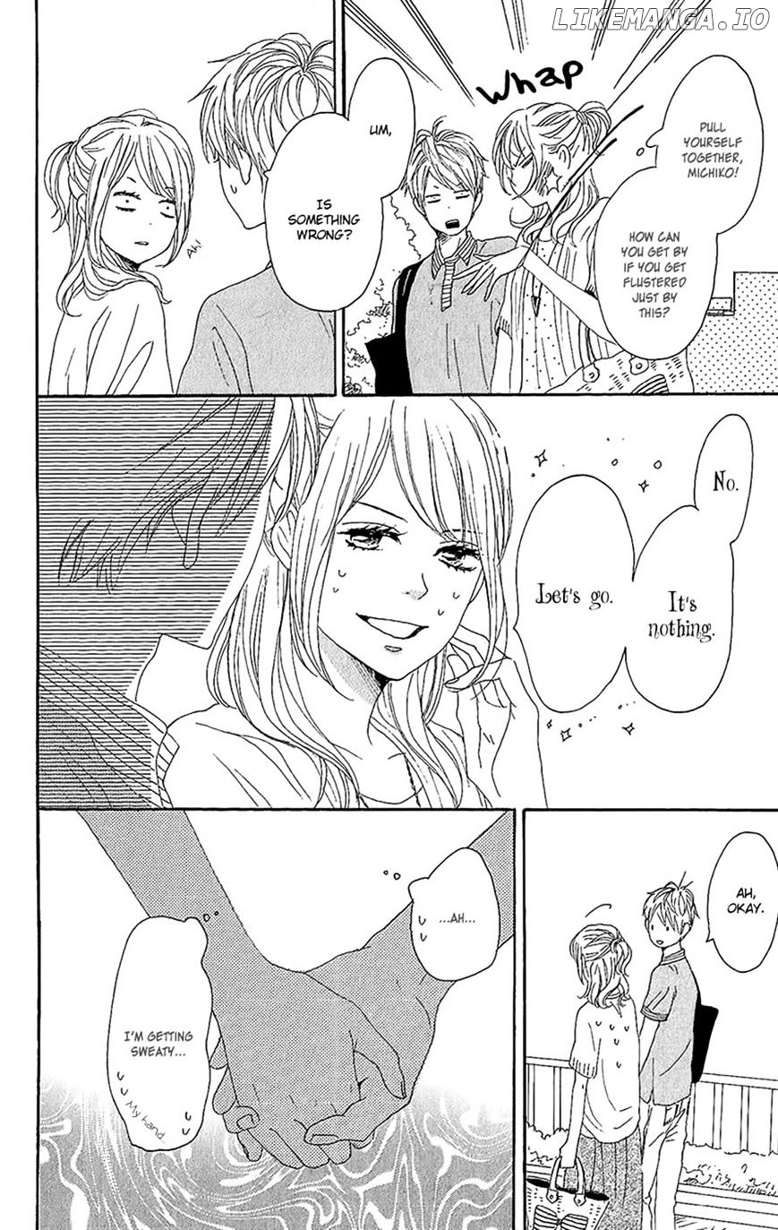 Dame na Watashi ni Koishite Kudasai chapter 13 - page 20