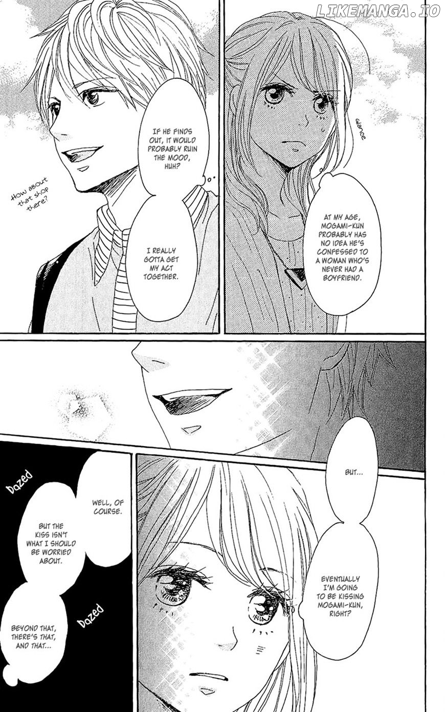 Dame na Watashi ni Koishite Kudasai chapter 13 - page 21