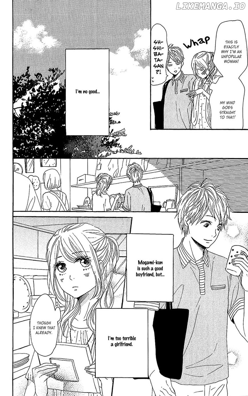 Dame na Watashi ni Koishite Kudasai chapter 13 - page 22