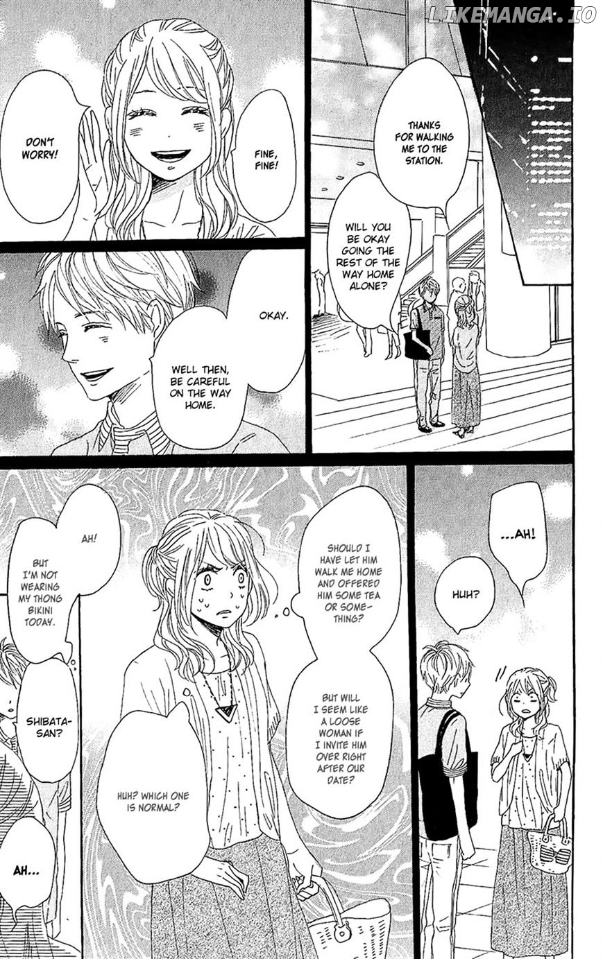 Dame na Watashi ni Koishite Kudasai chapter 13 - page 23
