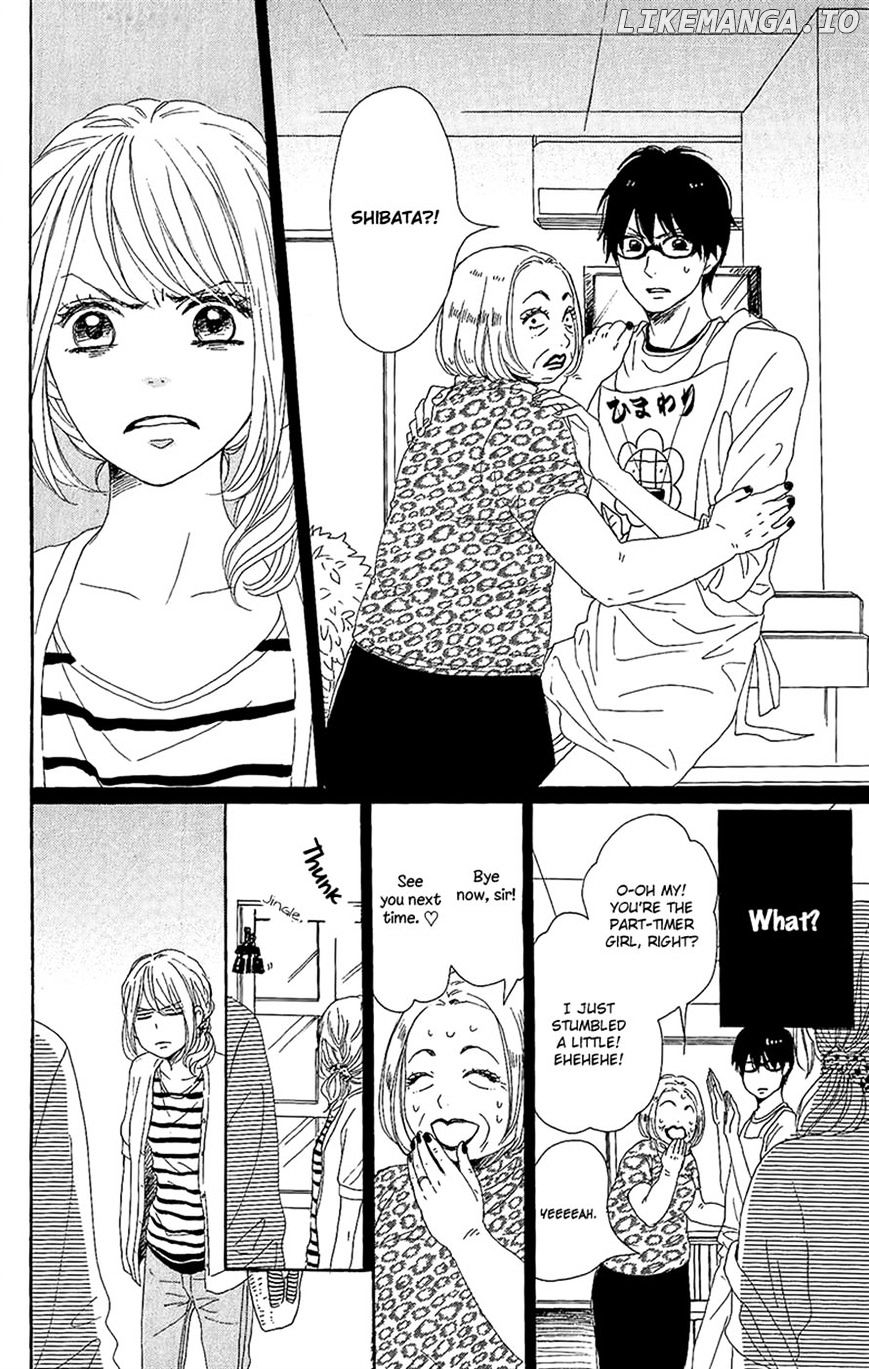 Dame na Watashi ni Koishite Kudasai chapter 13 - page 32