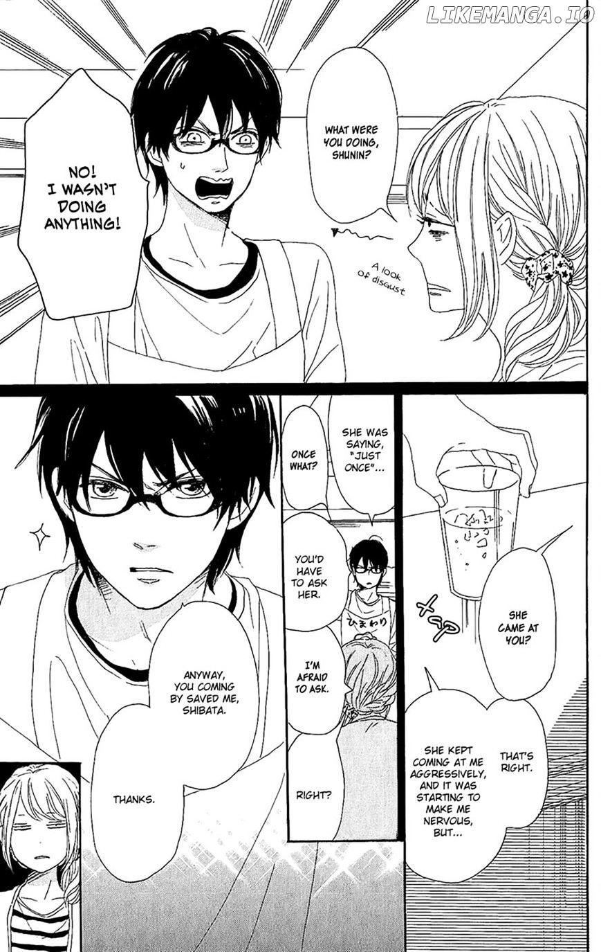 Dame na Watashi ni Koishite Kudasai chapter 13 - page 33