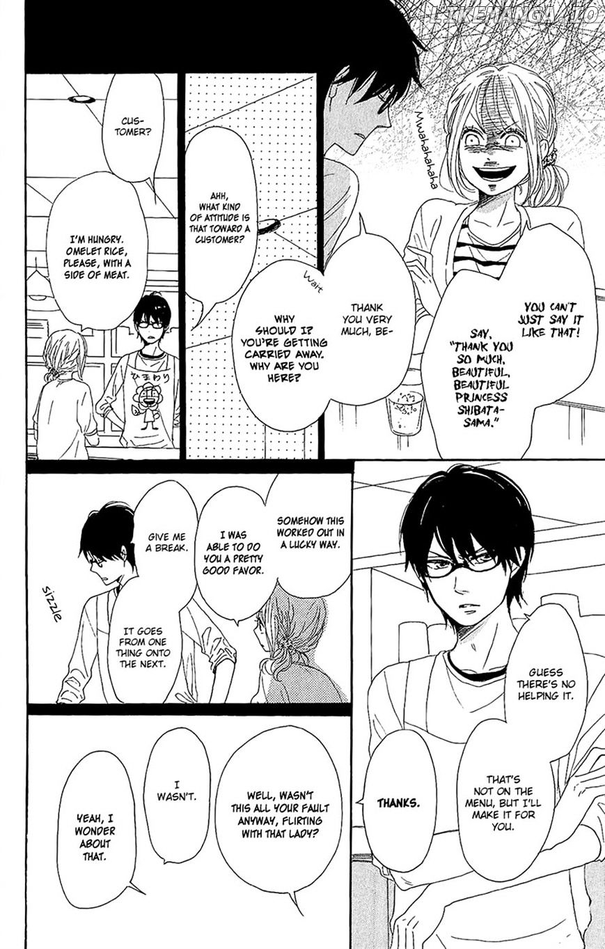Dame na Watashi ni Koishite Kudasai chapter 13 - page 34