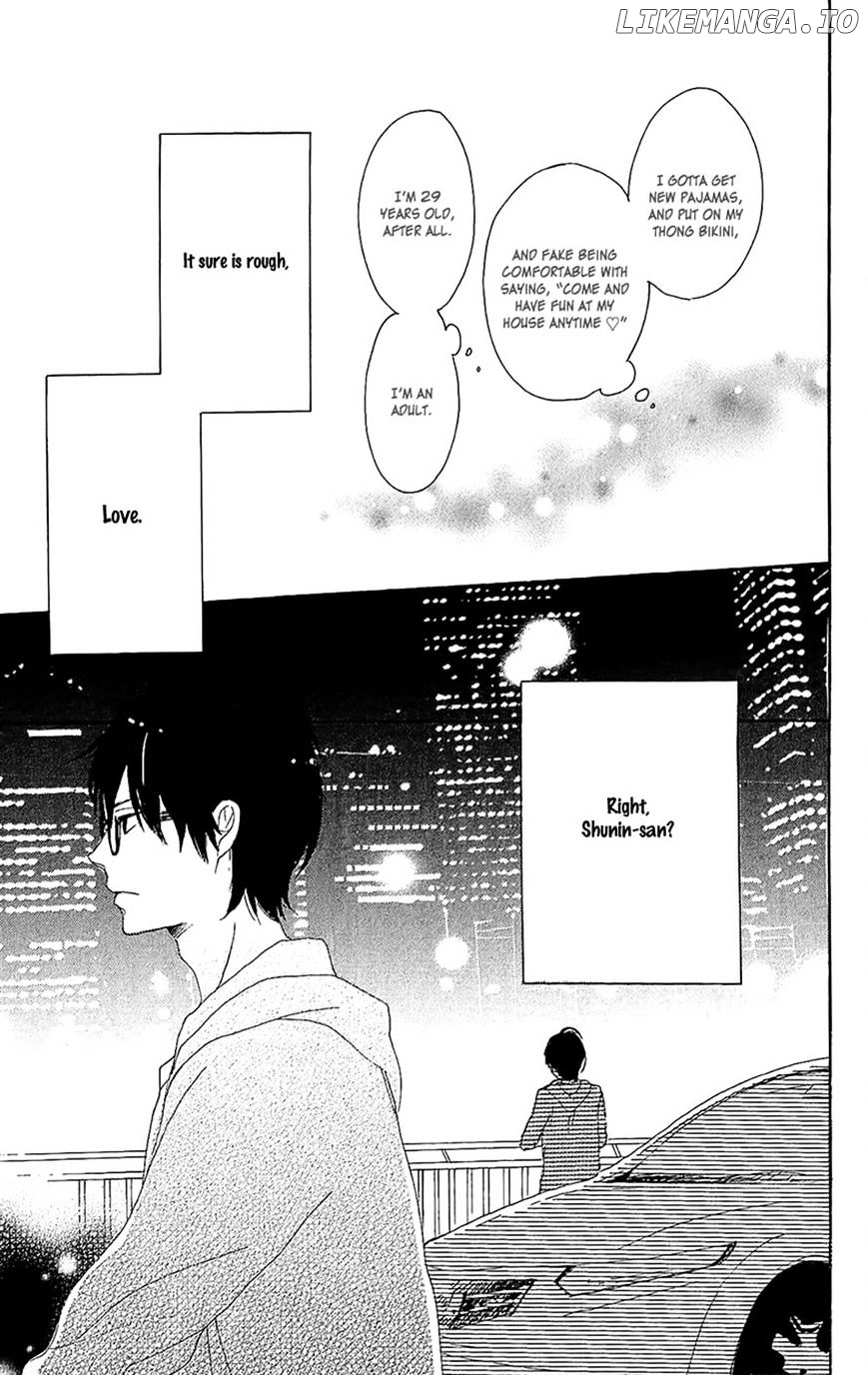 Dame na Watashi ni Koishite Kudasai chapter 13 - page 43