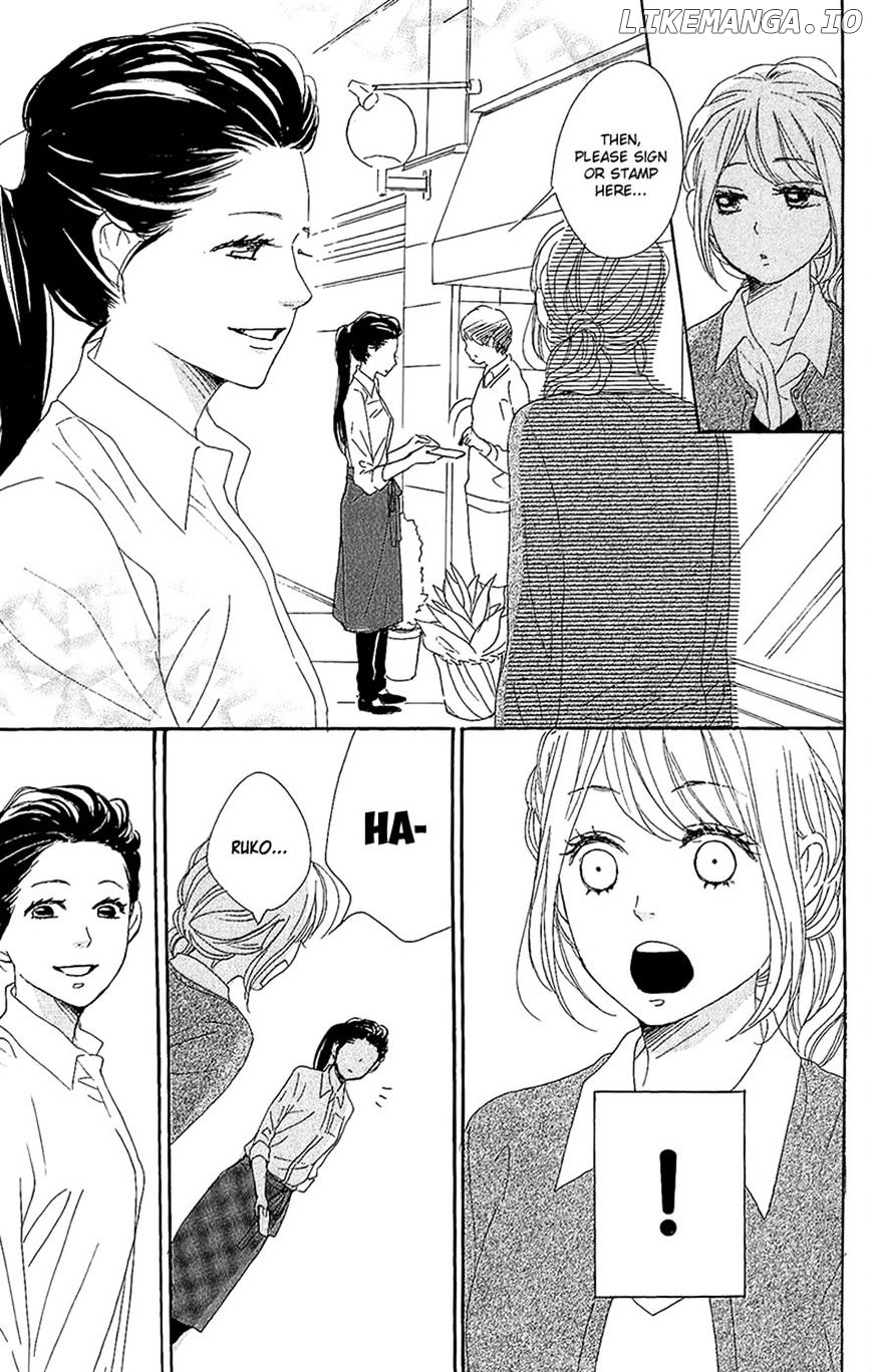 Dame na Watashi ni Koishite Kudasai chapter 13 - page 45