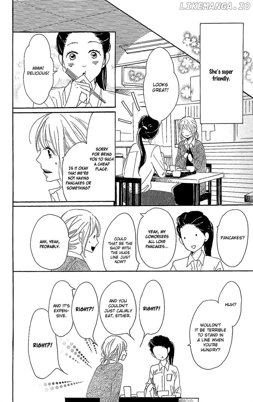 Dame na Watashi ni Koishite Kudasai chapter 13 - page 48