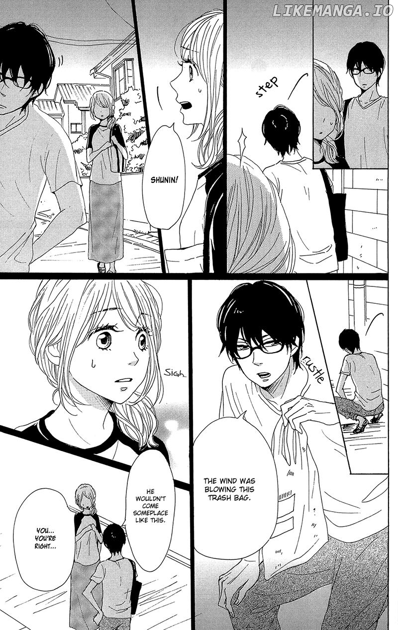 Dame na Watashi ni Koishite Kudasai chapter 32 - page 28