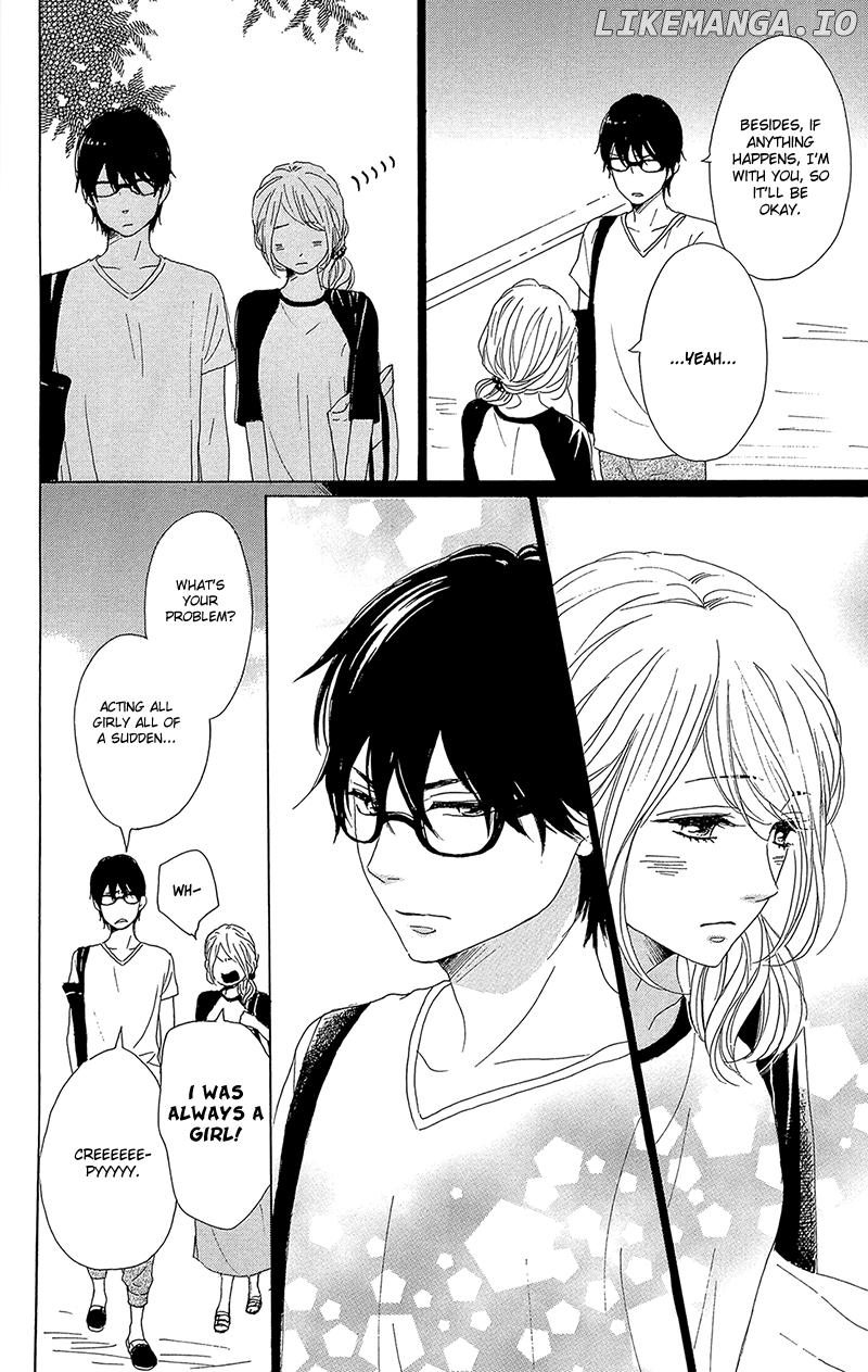 Dame na Watashi ni Koishite Kudasai chapter 32 - page 29