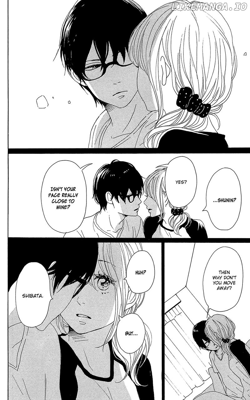 Dame na Watashi ni Koishite Kudasai chapter 32 - page 41