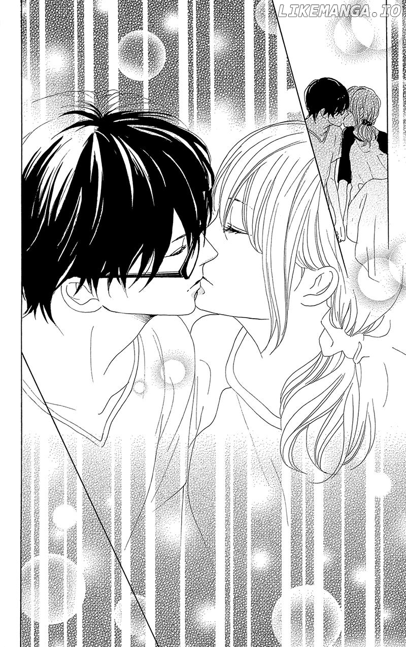 Dame na Watashi ni Koishite Kudasai chapter 32 - page 43
