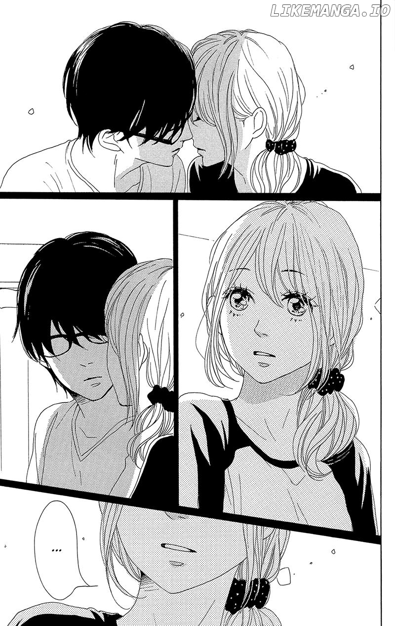 Dame na Watashi ni Koishite Kudasai chapter 32 - page 44