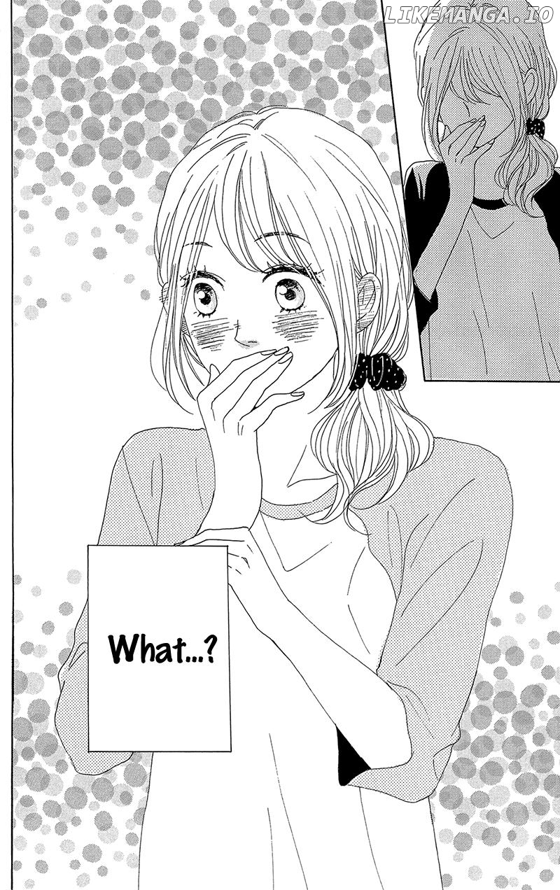 Dame na Watashi ni Koishite Kudasai chapter 32 - page 47