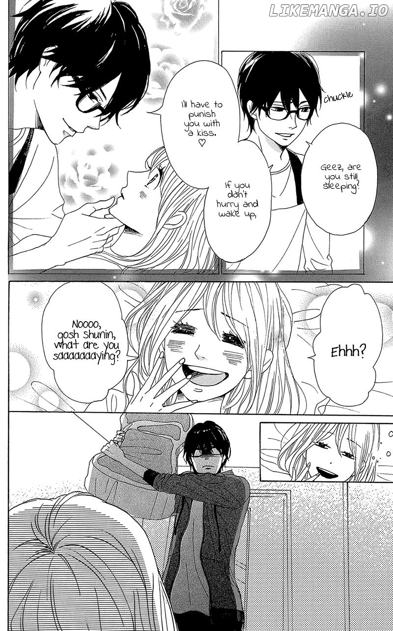 Dame na Watashi ni Koishite Kudasai chapter 32 - page 7