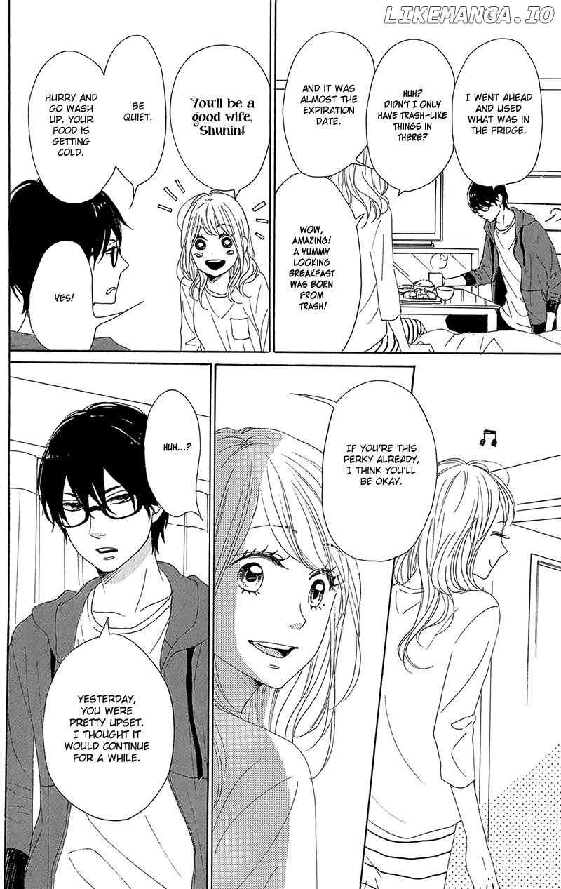 Dame na Watashi ni Koishite Kudasai chapter 32 - page 9