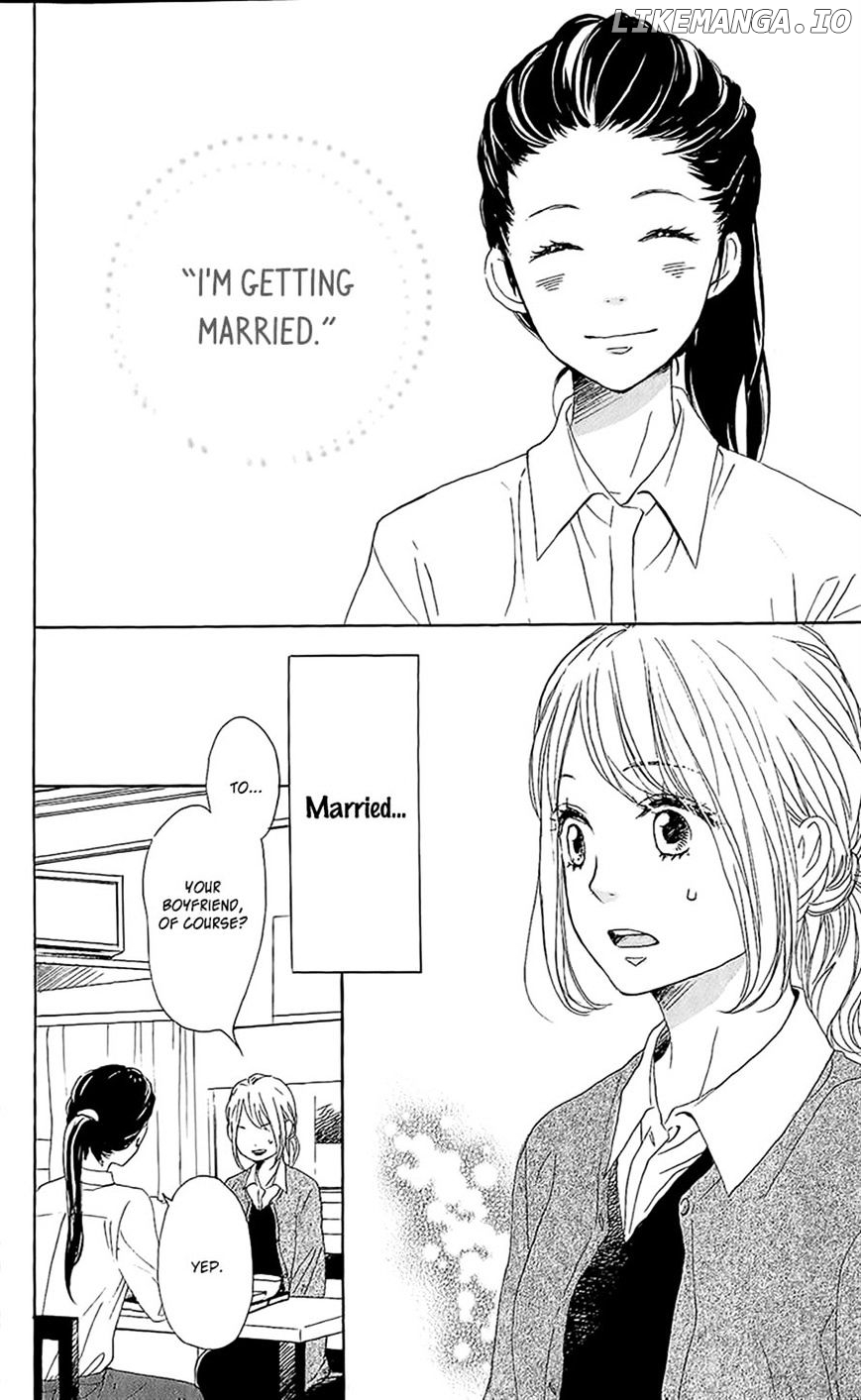 Dame na Watashi ni Koishite Kudasai chapter 14 - page 5