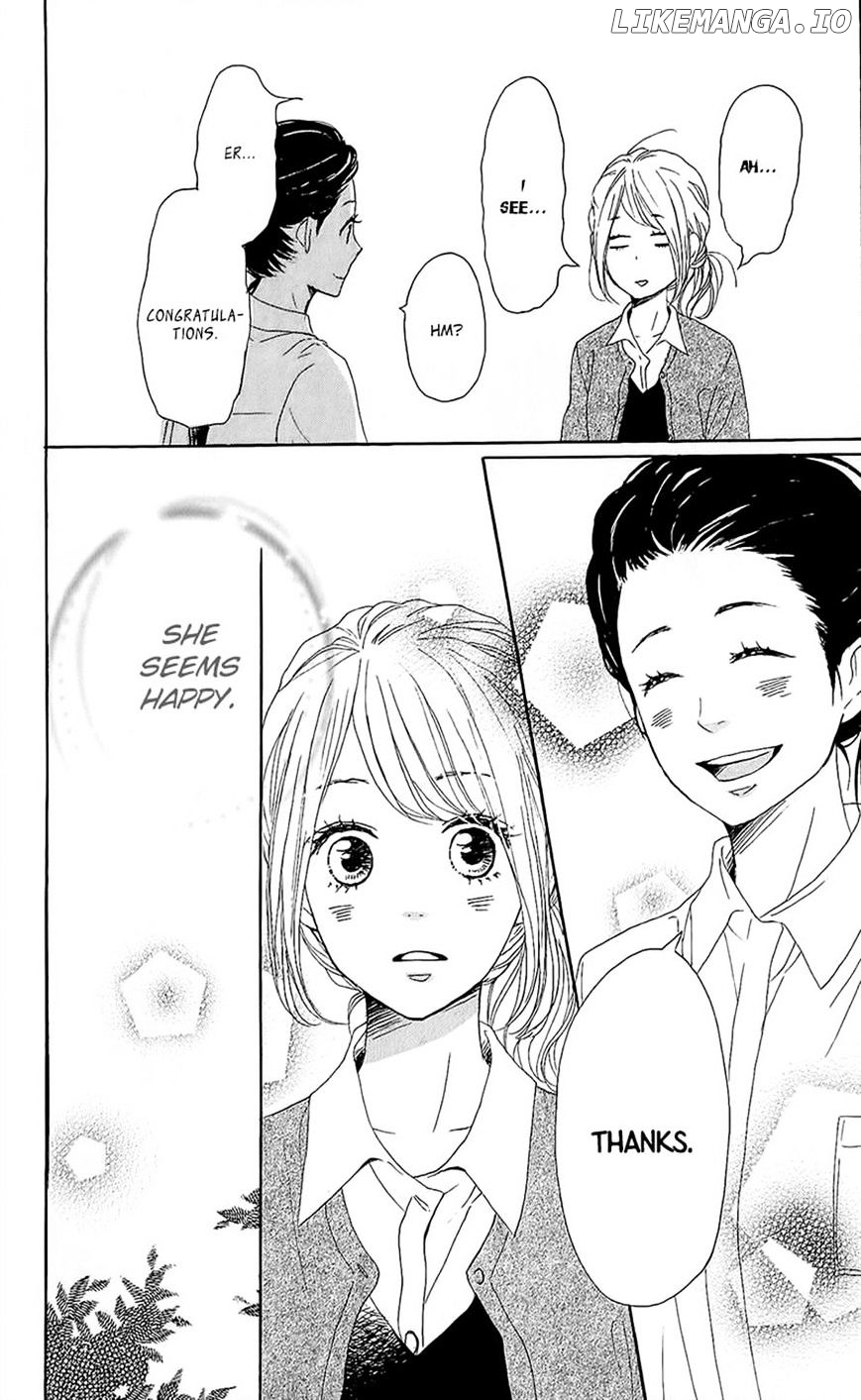 Dame na Watashi ni Koishite Kudasai chapter 14 - page 7