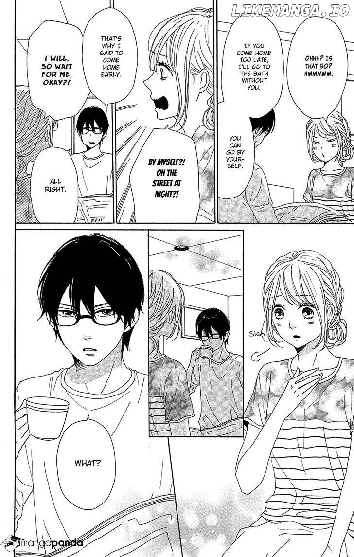Dame na Watashi ni Koishite Kudasai chapter 33 - page 16