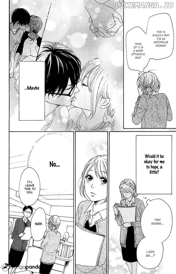 Dame na Watashi ni Koishite Kudasai chapter 33 - page 20