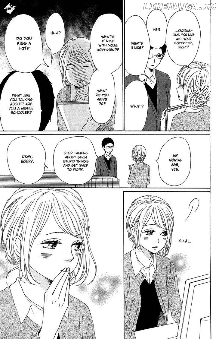 Dame na Watashi ni Koishite Kudasai chapter 33 - page 21