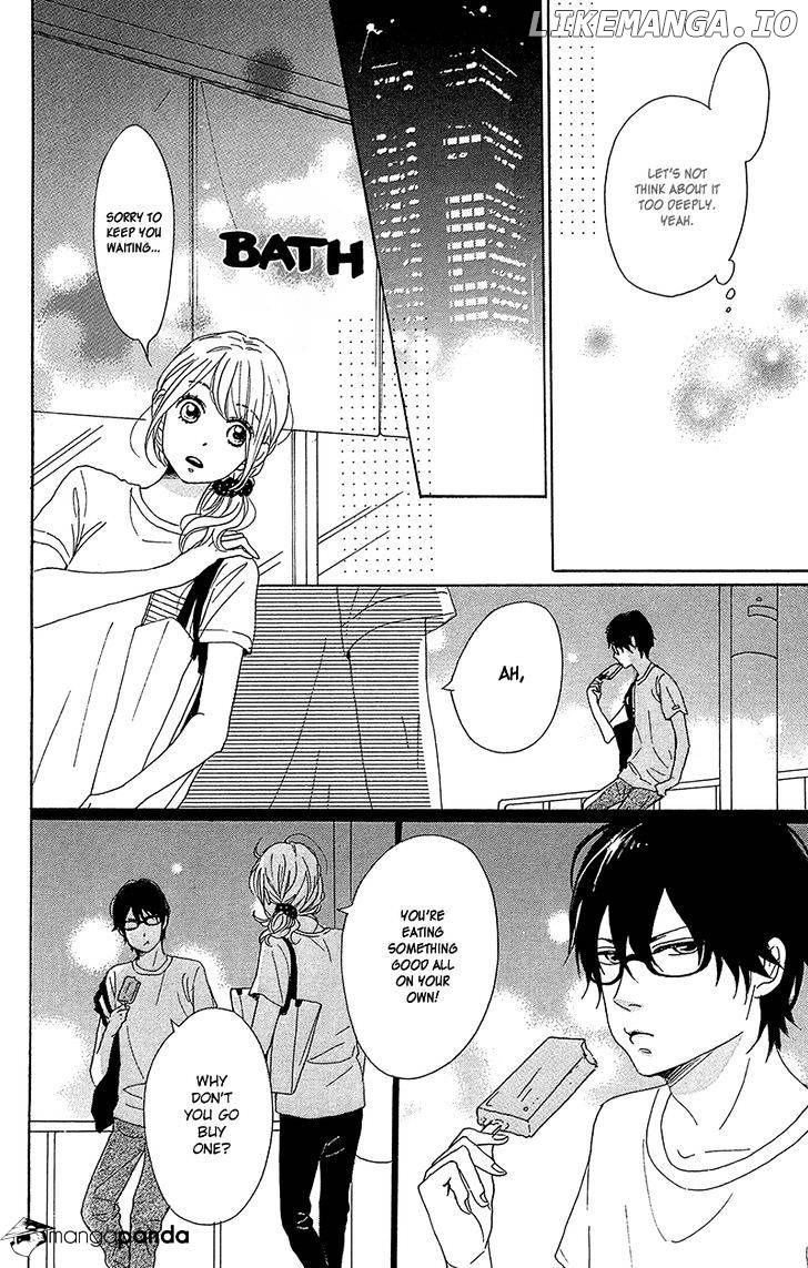 Dame na Watashi ni Koishite Kudasai chapter 33 - page 22