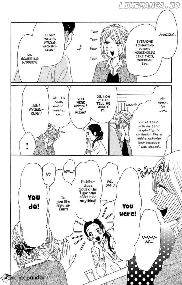 Dame na Watashi ni Koishite Kudasai chapter 33 - page 32