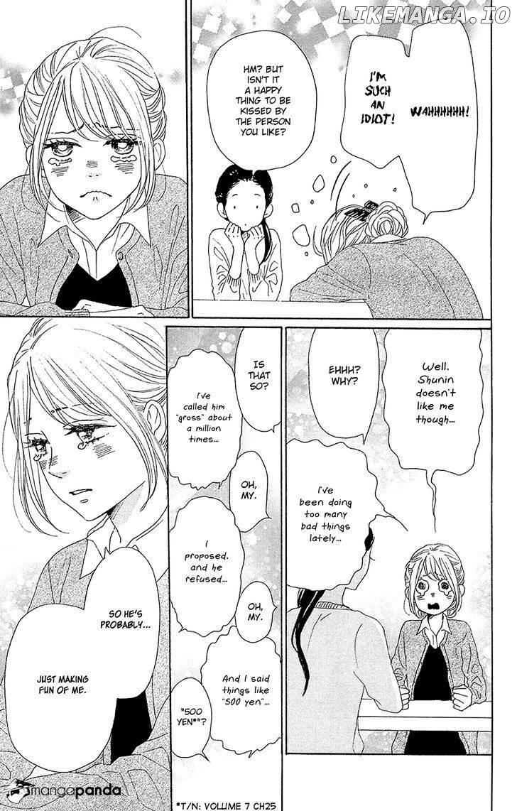 Dame na Watashi ni Koishite Kudasai chapter 33 - page 33