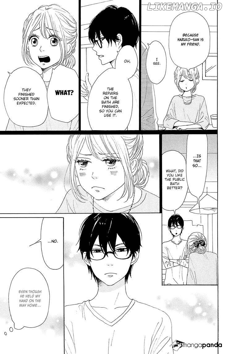 Dame na Watashi ni Koishite Kudasai chapter 33 - page 37
