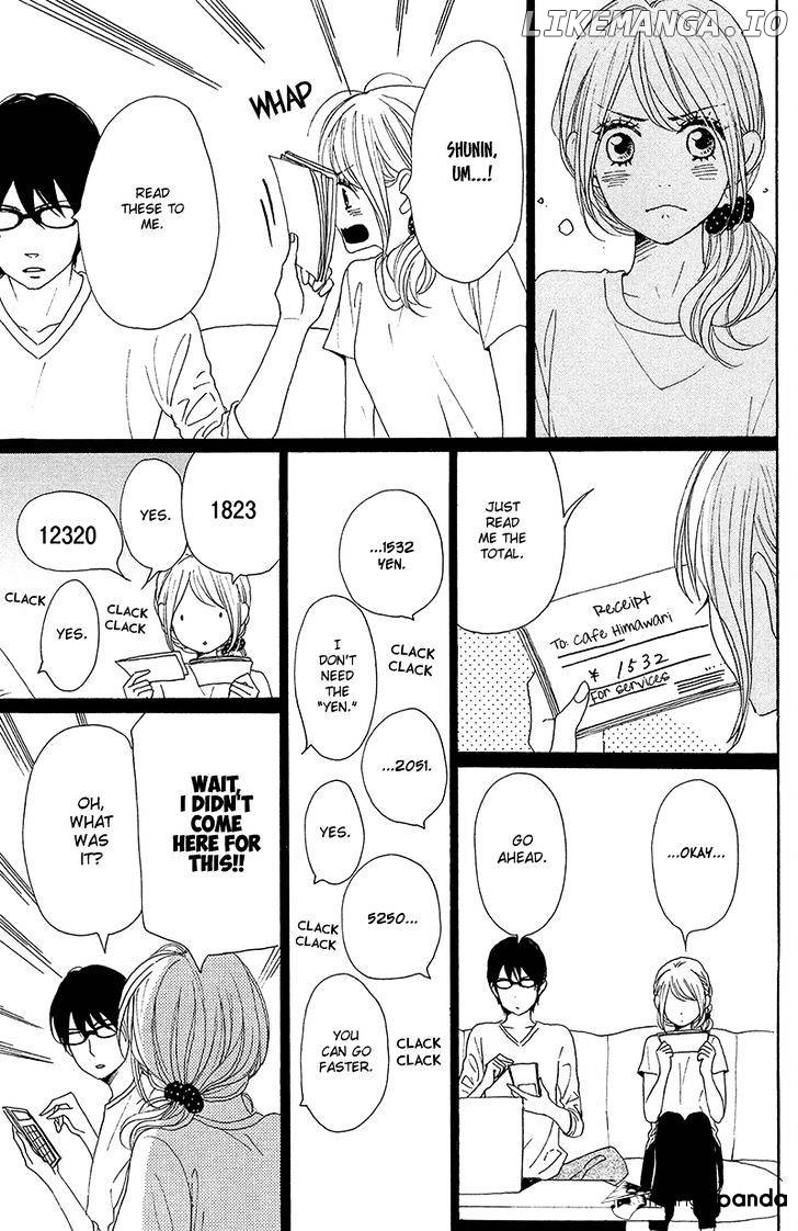 Dame na Watashi ni Koishite Kudasai chapter 33 - page 41