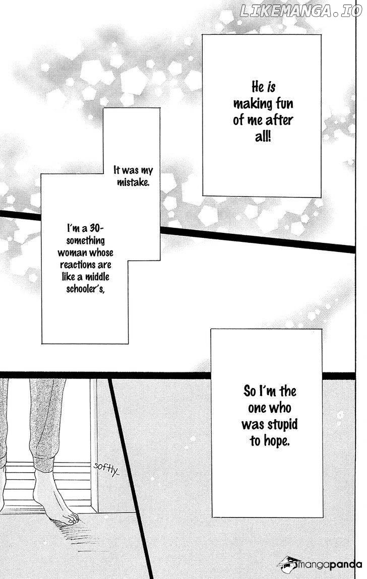 Dame na Watashi ni Koishite Kudasai chapter 33 - page 45
