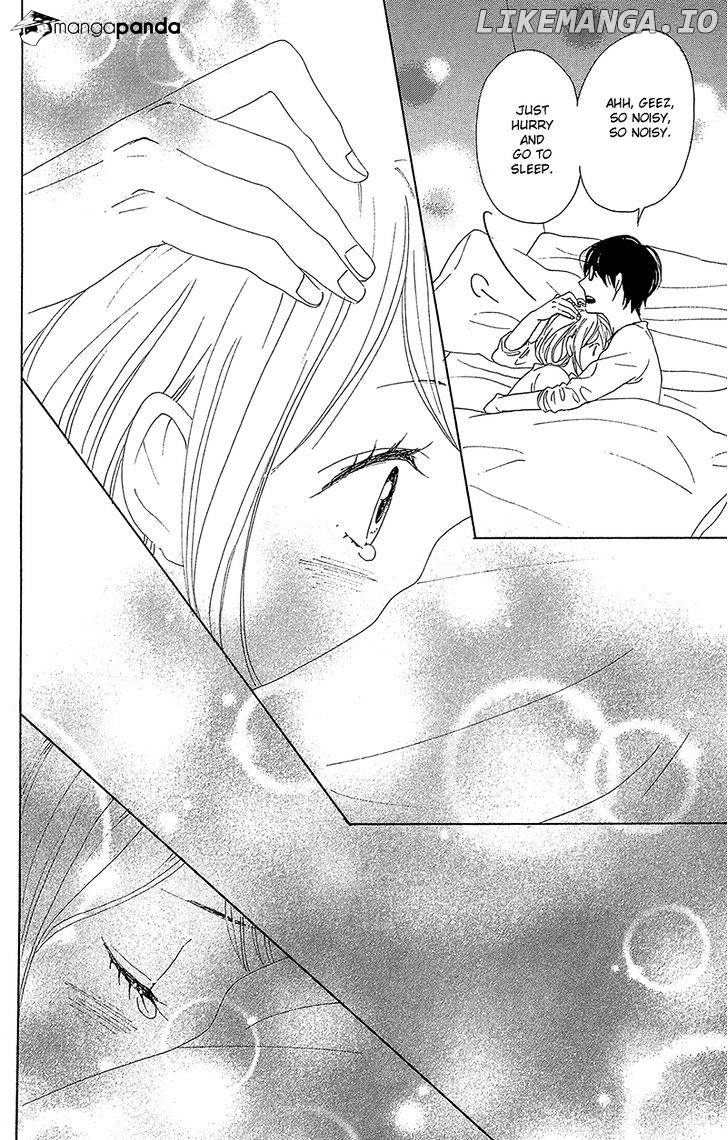 Dame na Watashi ni Koishite Kudasai chapter 33 - page 52