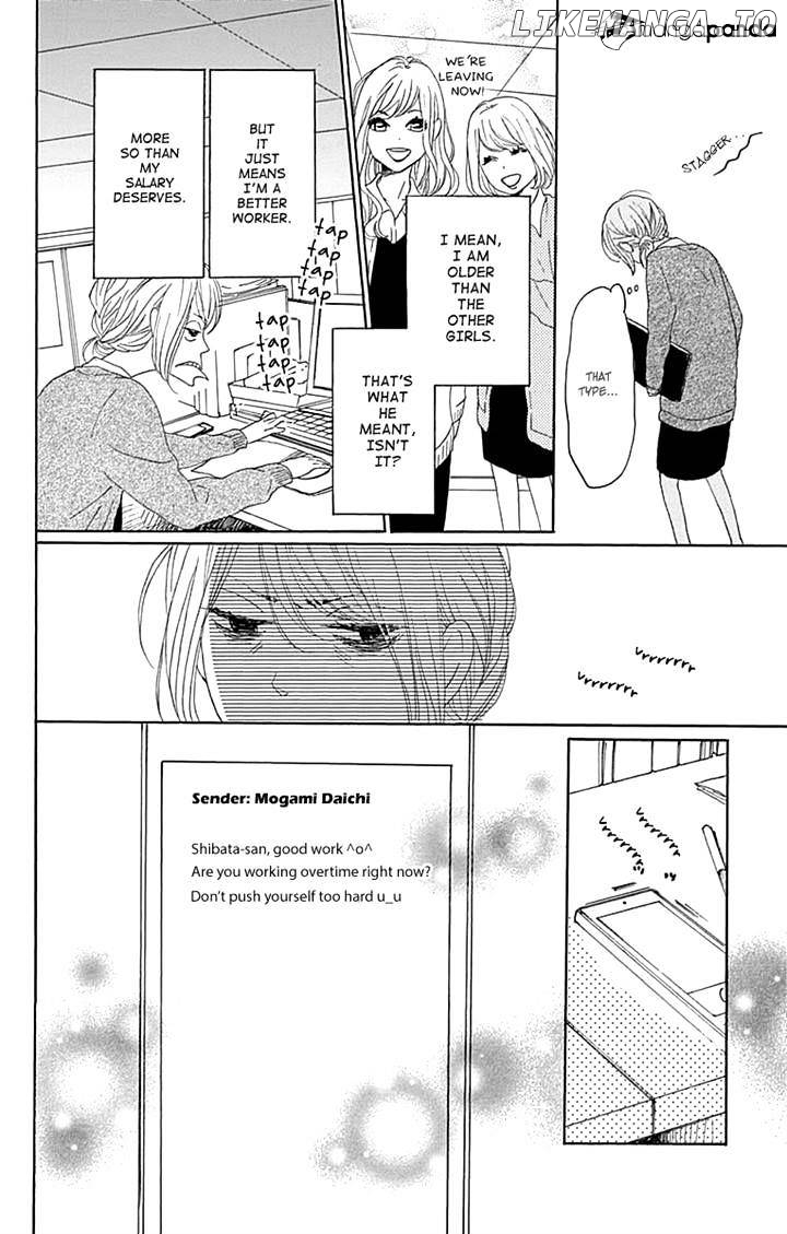 Dame na Watashi ni Koishite Kudasai chapter 15 - page 10