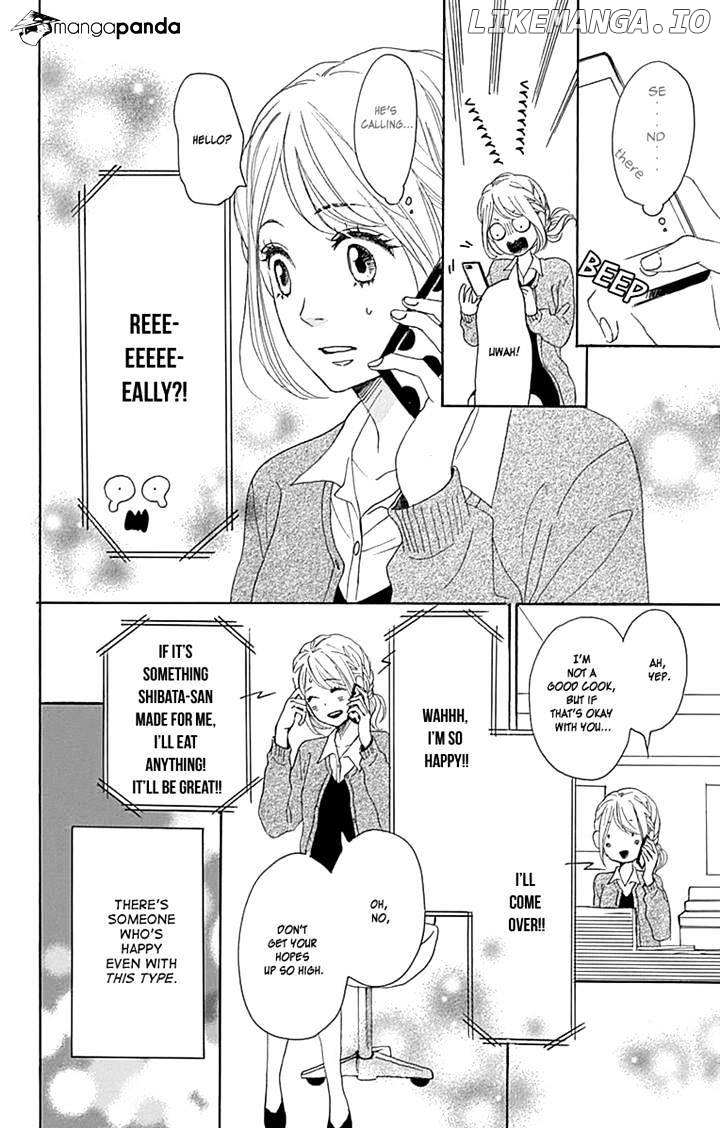Dame na Watashi ni Koishite Kudasai chapter 15 - page 12