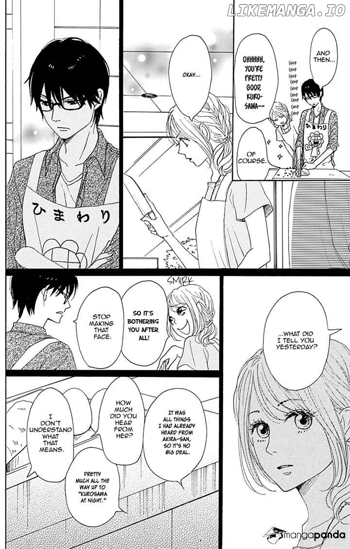 Dame na Watashi ni Koishite Kudasai chapter 15 - page 16