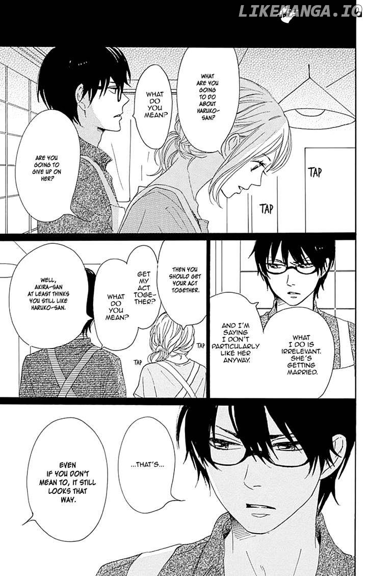 Dame na Watashi ni Koishite Kudasai chapter 15 - page 17