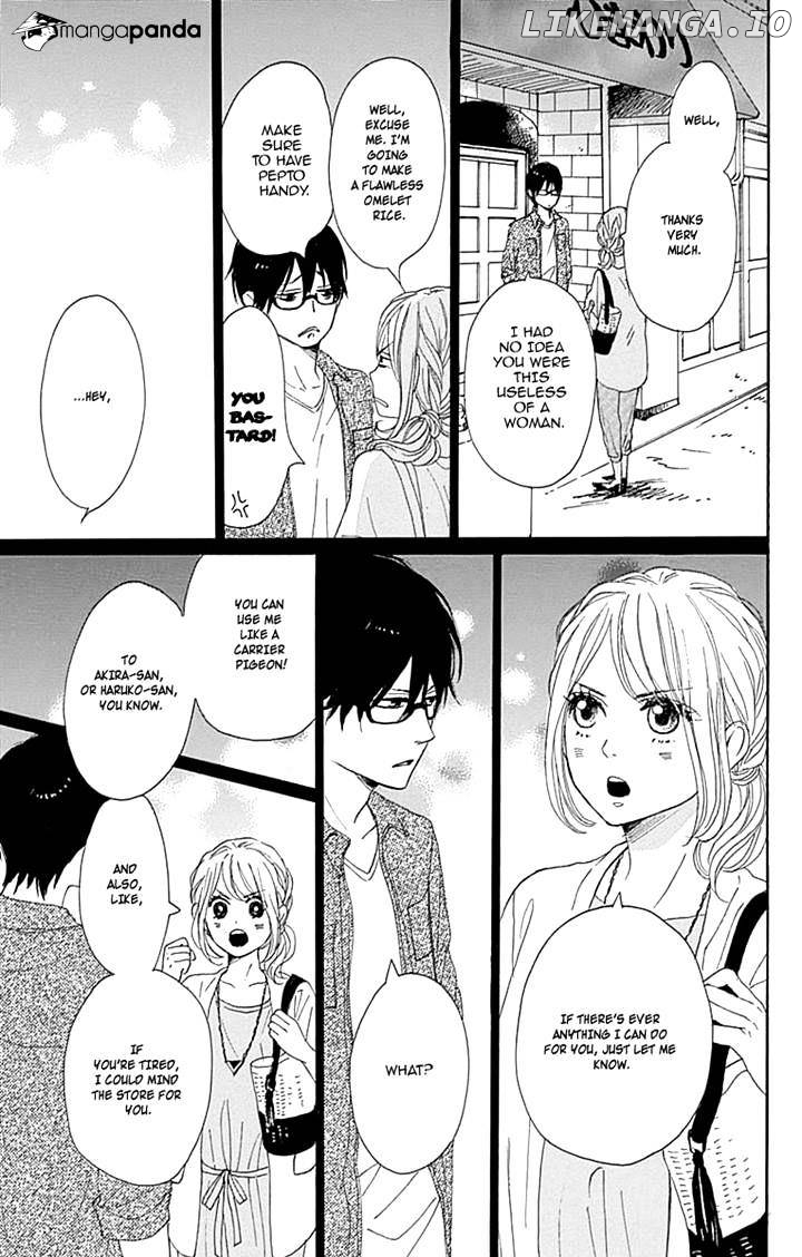 Dame na Watashi ni Koishite Kudasai chapter 15 - page 21