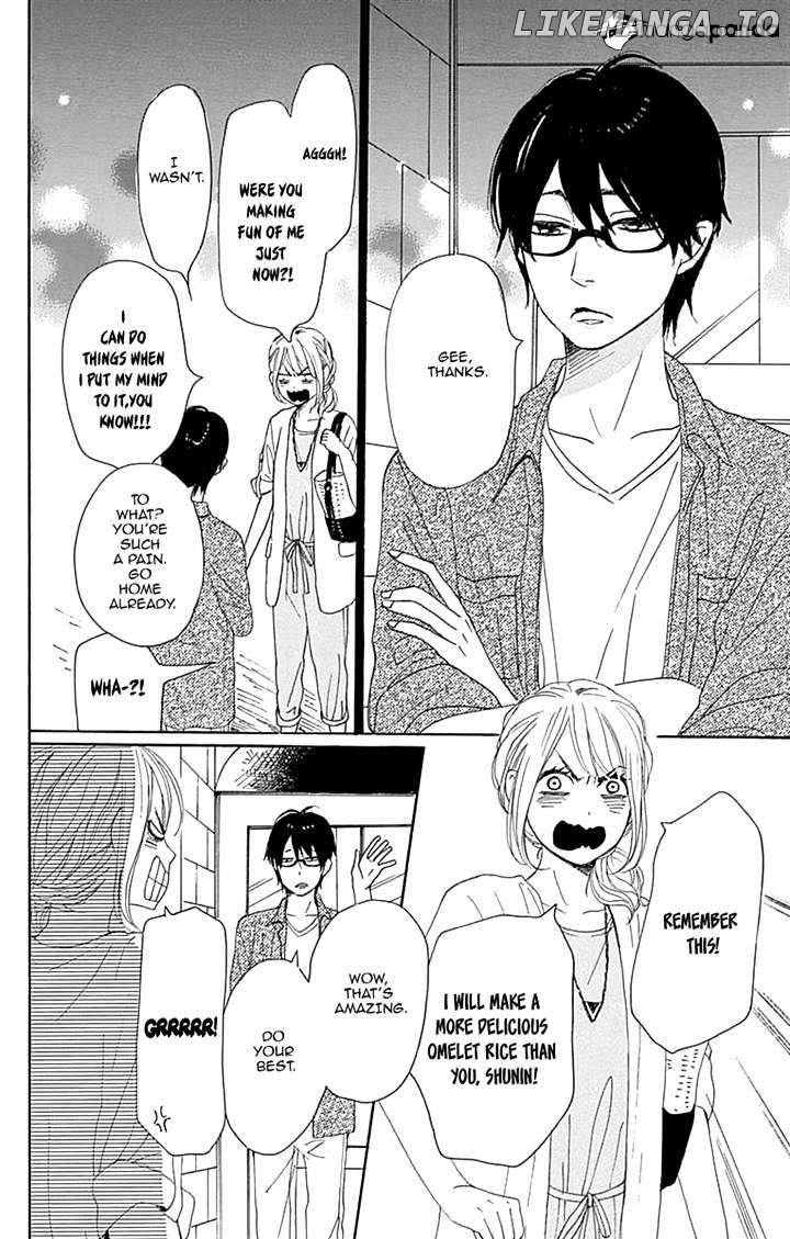 Dame na Watashi ni Koishite Kudasai chapter 15 - page 22