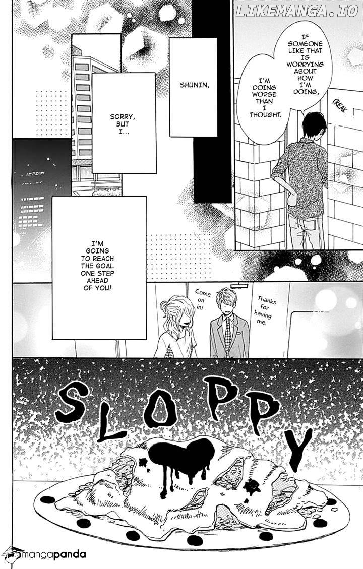 Dame na Watashi ni Koishite Kudasai chapter 15 - page 24