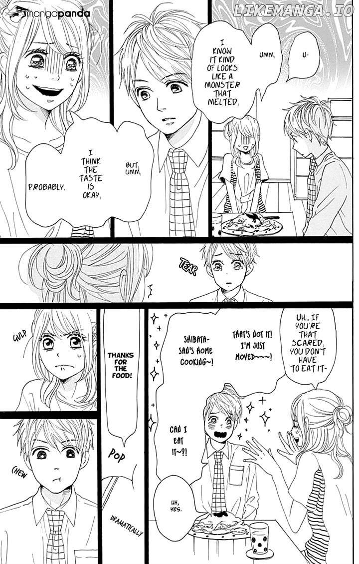 Dame na Watashi ni Koishite Kudasai chapter 15 - page 25