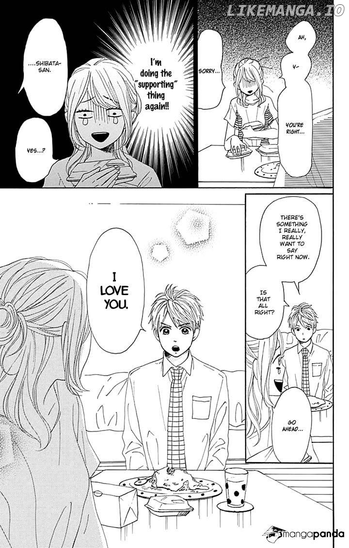 Dame na Watashi ni Koishite Kudasai chapter 15 - page 27