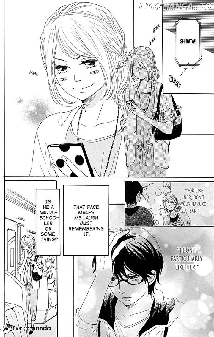 Dame na Watashi ni Koishite Kudasai chapter 15 - page 4