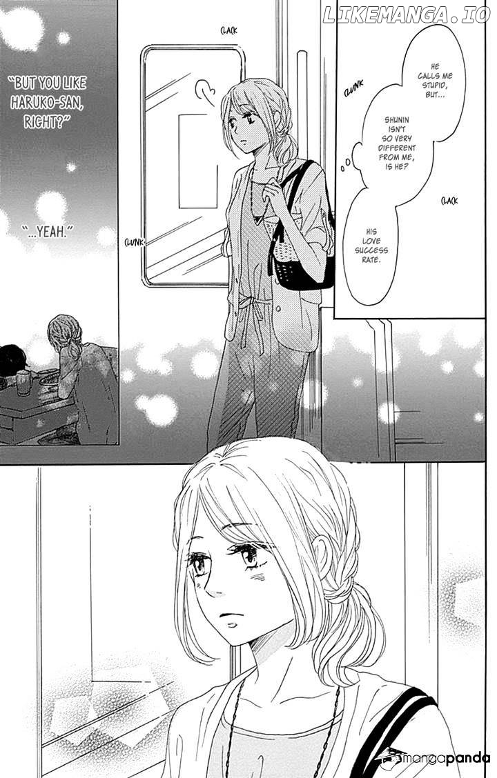 Dame na Watashi ni Koishite Kudasai chapter 15 - page 5