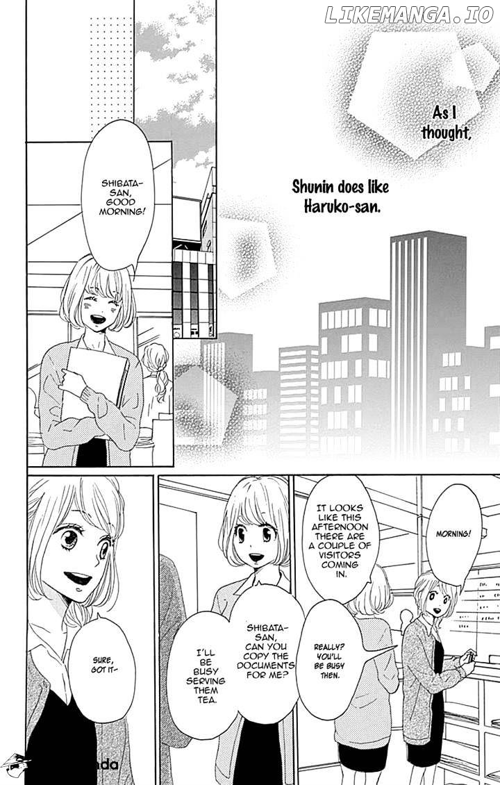 Dame na Watashi ni Koishite Kudasai chapter 15 - page 6