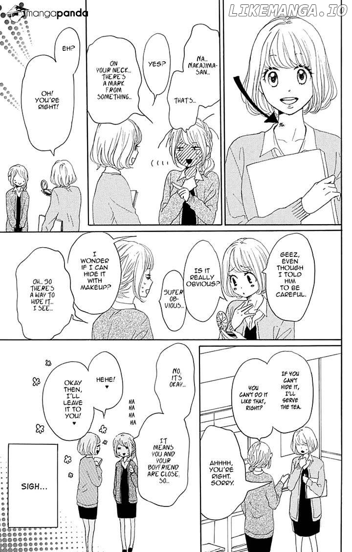 Dame na Watashi ni Koishite Kudasai chapter 15 - page 7