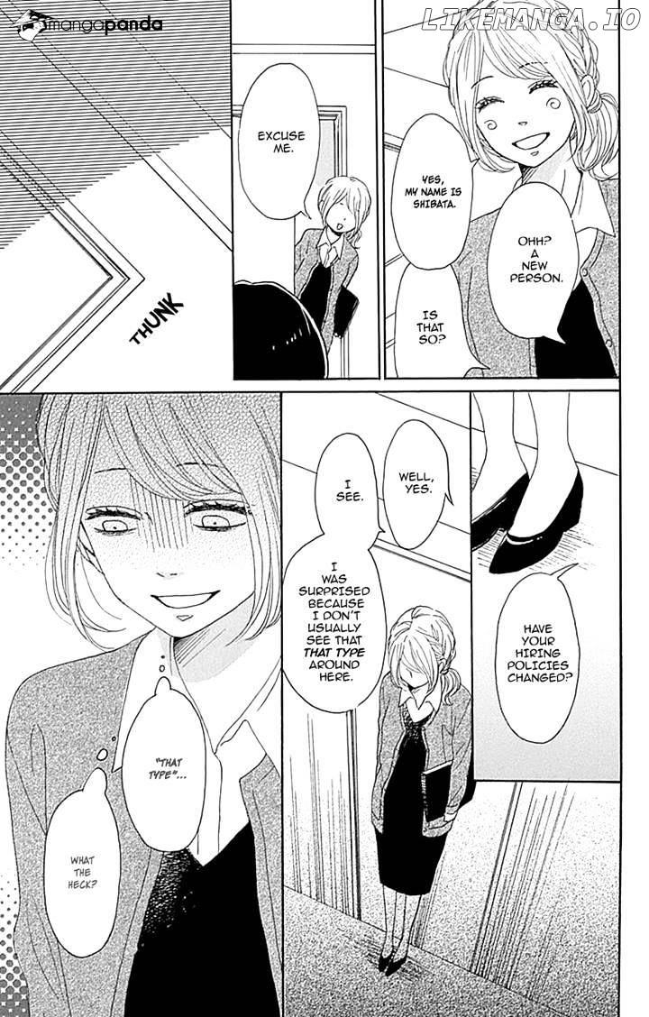 Dame na Watashi ni Koishite Kudasai chapter 15 - page 9